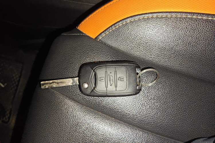 Used Baojun 310 2016 1.2L Manual Luxury Model Vehicle Key