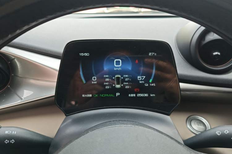 Used BYD Dolphin 2023 420 km Fashion Edition Instrument Cluster