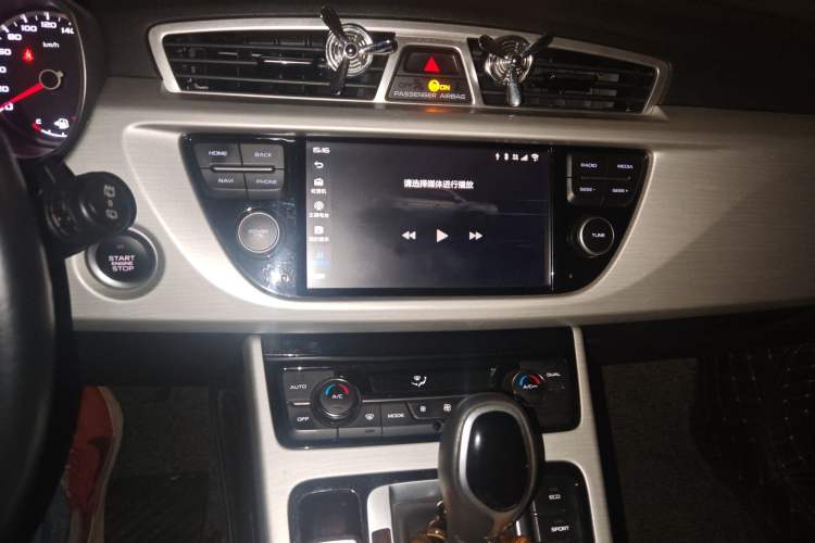 Used Geely Auto Emgrand X7 Sport 2018 1.8TD Automatic Two-Wheel Drive ZhiZun Model with 4G Connectivity