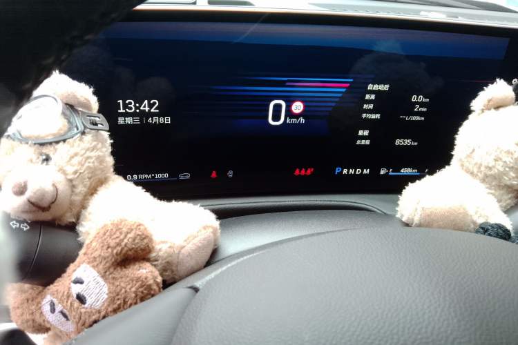 Used Cadillac XT4 2024 Facelift 28T Two-Wheel-Drive Luxury Version Instrument Cluster