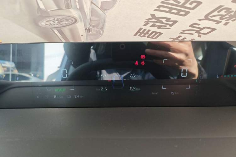 Used CHANGAN Eado PHEV 2025 Smart New Blue Whale 145KM High-Energy Edition
