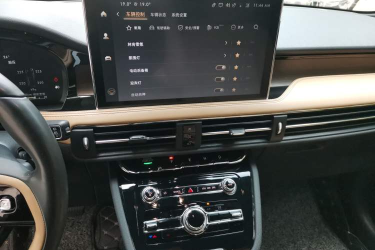 Used Lincoln Corsair 2022 2.0T Two-Wheel Drive Luxury Edition Audio And AC Panel