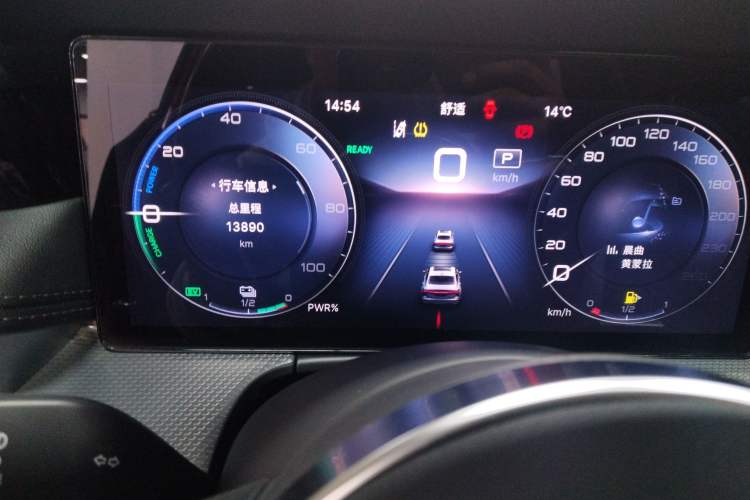Used Hongqi H5 2023 1.5T HEV Smart Connect Flagship Edition