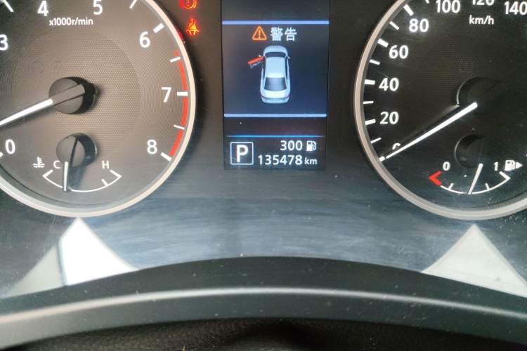 Used Nissan Sylphy 2020 1.6L XL CVT Enjoyment Edition
