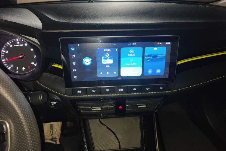 Used Roewe i5 2021 1.5L Manual Platinum Edition
