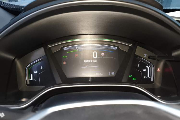 Used Honda CR-V 2019 Rui Hybrid 2.0L 2WD Pure Speed Version China V Emission Standard Instrument Cluster