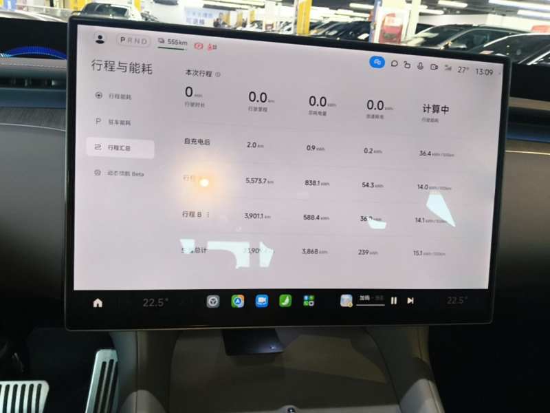 Used Xiaomi Auto YU7 2025 Ultra-Long Range Rear-Wheel Drive Version — 12