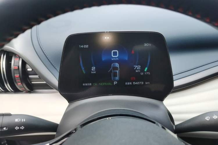 Used BYD Yuan PLUS 2022 430 km Luxury Version