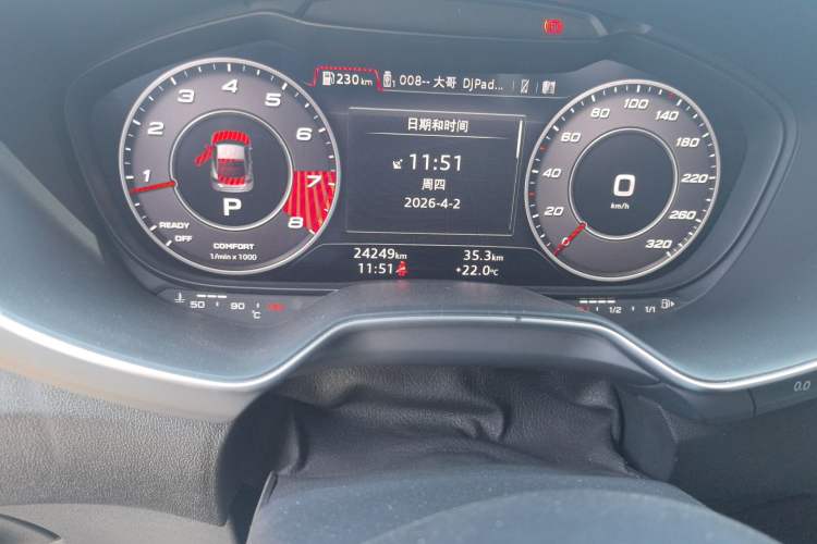 Used Audi TT RS 2017 TT RS 2.5T Coupe Odometer Close Up