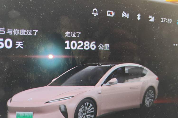 Used Nio ET5 2024 75 kWh
