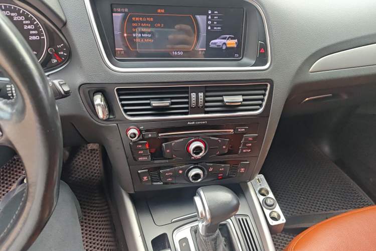 Used Audi Q5 2016 40 TFSI Trendy Edition