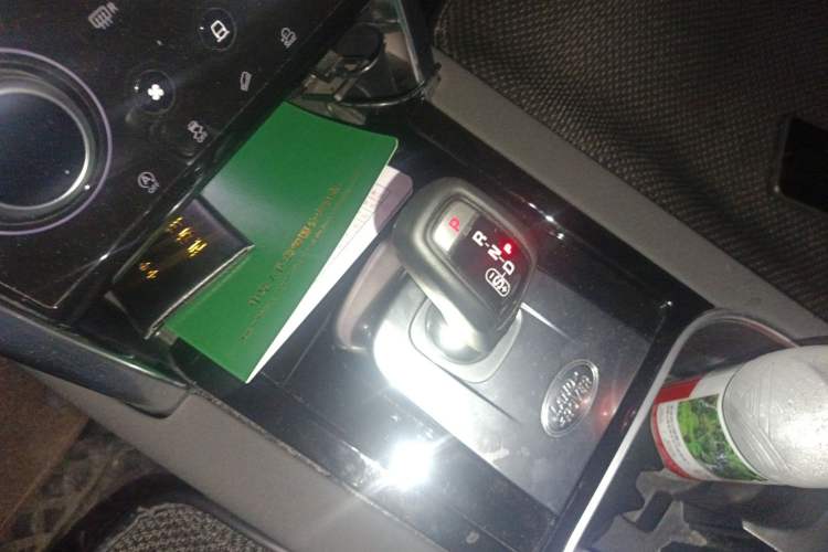 Used Land Rover Discovery Sport 2020 200 PS Family Edition