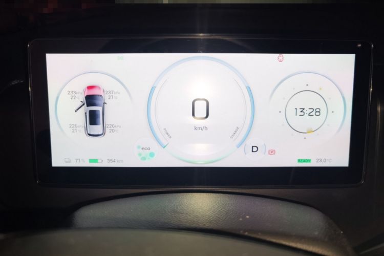 Used AION V 2024 Plus 70 Star Edition Ternary Lithium
