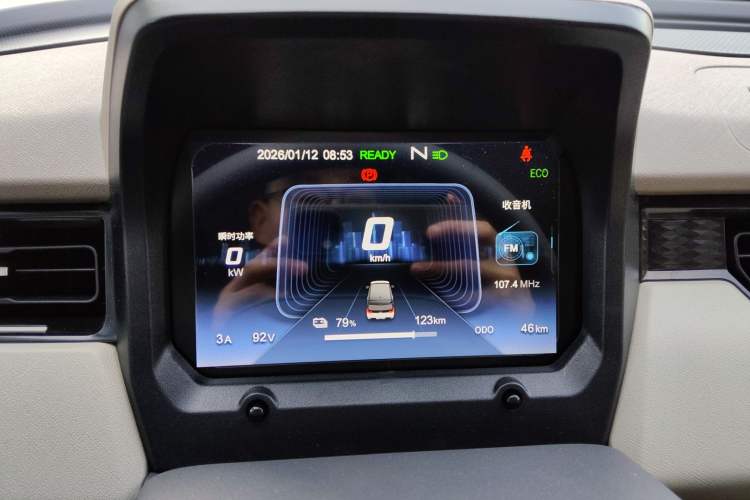 Used Chery QQ Ice Cream 2025 155km Sundae Edition
