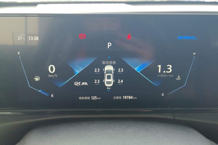 Used CHANGAN Eado 2021 PLUS Blue Whale NE 1.4T GDI DCT Flagship Model
