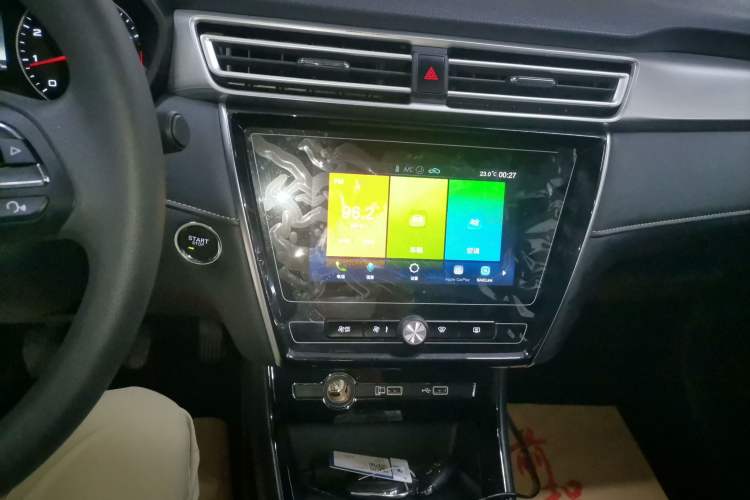 Used Roewe i5 2020 1.5L Manual 4G Connect Luxury Edition