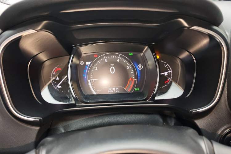 Used Renault Koleos 2017 2.5L Four-Wheel Drive Ultimate Edition