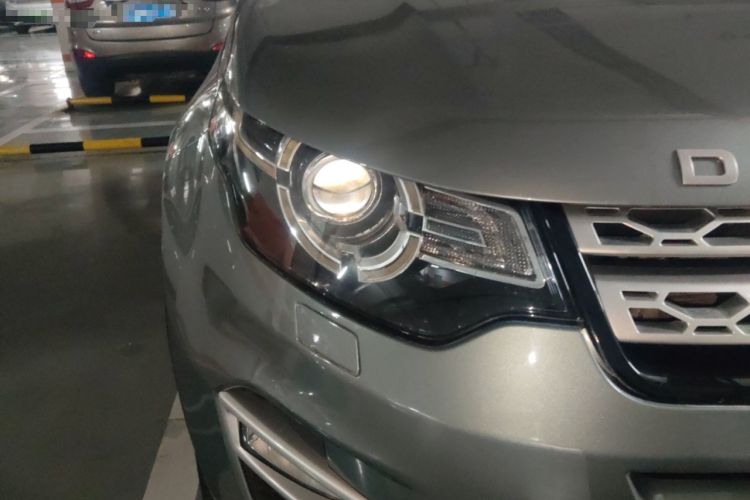 Used Land Rover Discovery Sport 2018 240 PS HSE LUXURY Edition Right Front Headlight