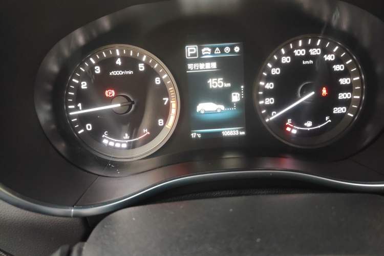 Used Changan CS55 2017 1.5T Automatic Xuan Dong Model