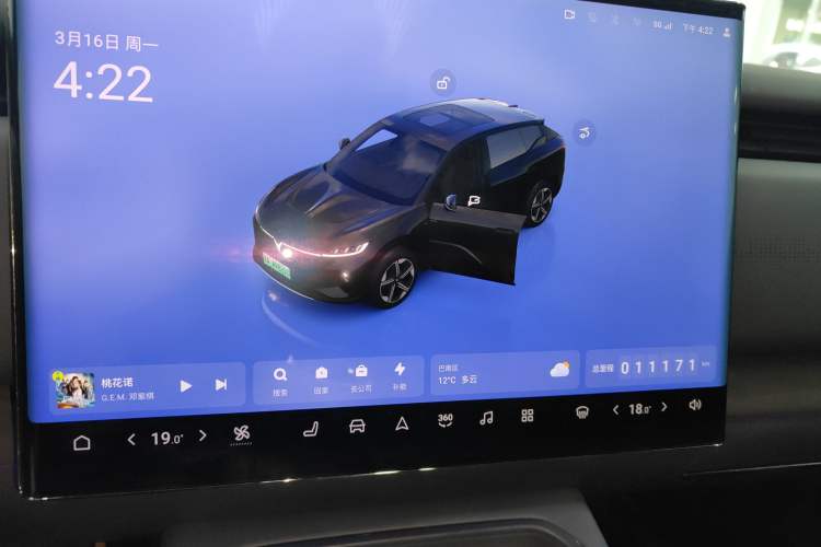 Used VOYAH COURAGE 2024 Four-Wheel Drive Global Edition
