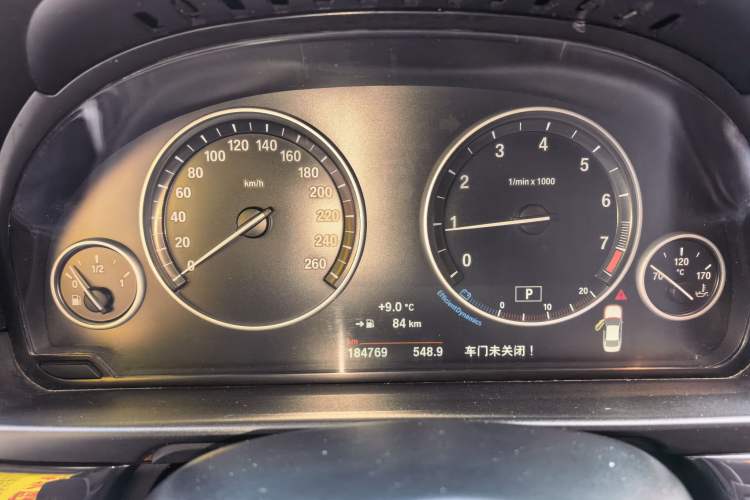 Used BMW 5 Series 2014 520Li Elegant Model
