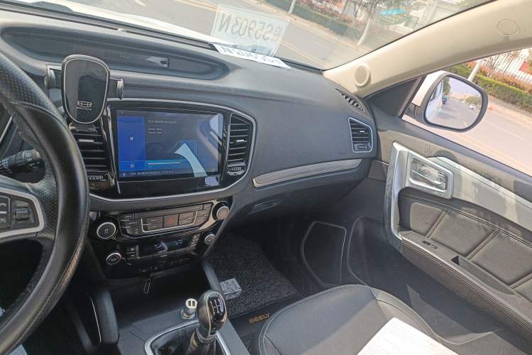 Used Geely Auto Vision X6 2016 1.8L Manual Luxury Model