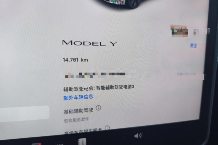 Used Tesla Model Y 2023 Rear-Wheel-Drive Version Odometer Close Up