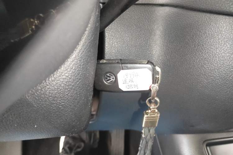 Used Volkswagen Tiguan L 2016 280TSI Automatic Two-Wheel-Drive Silk Road Style Edition
