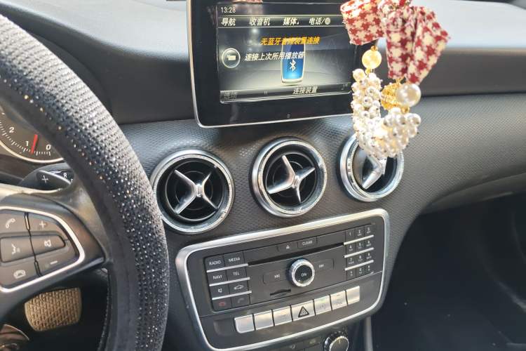 Used Mercedes-Benz A-Class 2016 A 200 Dynamic Edition
