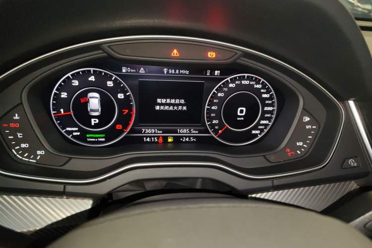 Used Audi Q5L 2018 45 TFSI Prestige Fashion Edition China VI Emission Standard