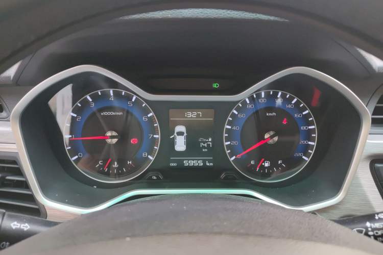 Used Geely Auto Vision X3 2017 1.5L Manual Luxury Model
