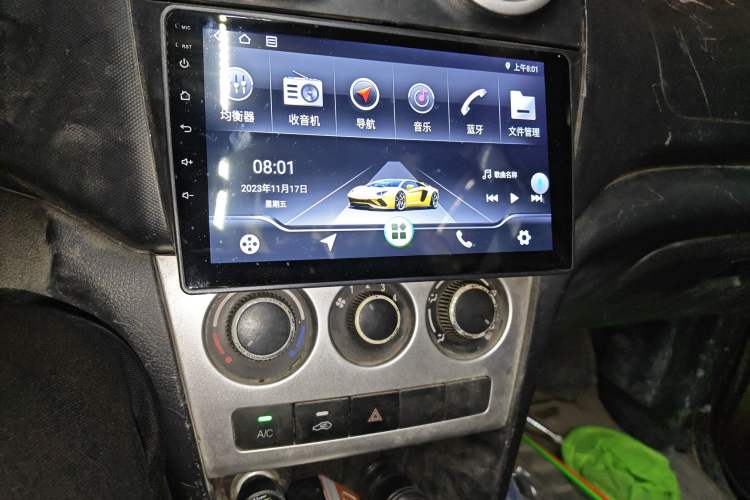 Used Chana Ounuo S 2015 1.5L CNG Model
