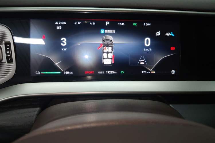 Used Denza D9 2024 DM-i 980 Four-Wheel Drive Prestige Model
