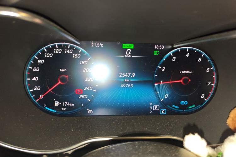 Used Mercedes-Benz C-Class 2021 C 260 Star Edition
