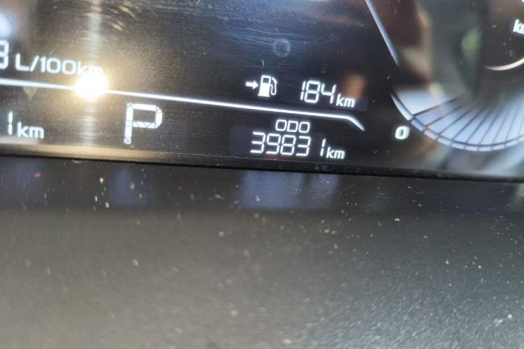 Used Geely Auto Emgrand 2023 4th Generation Champion Edition 1.5L CVT Prestige Model
