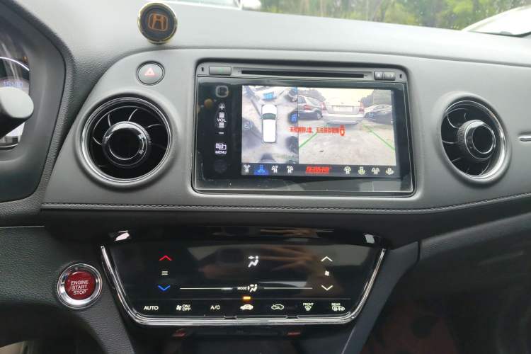 Used Honda XR-V 2015 1.8L VTi CVT Luxury Edition