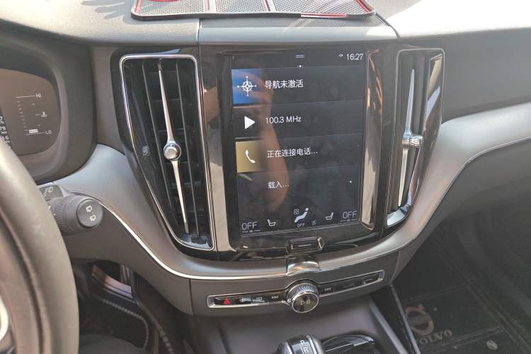 Used Volvo XC60 2019 T5 4x4 Smart Edition China V Standard