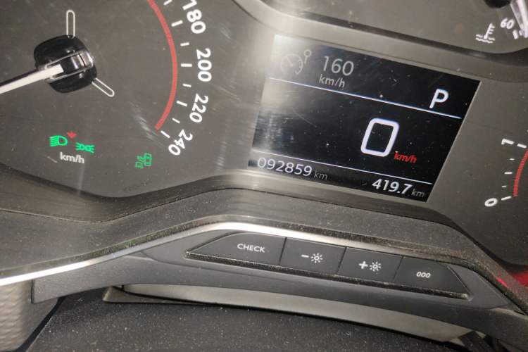 Used Citroen C6 2017 350THP Luxury Model
