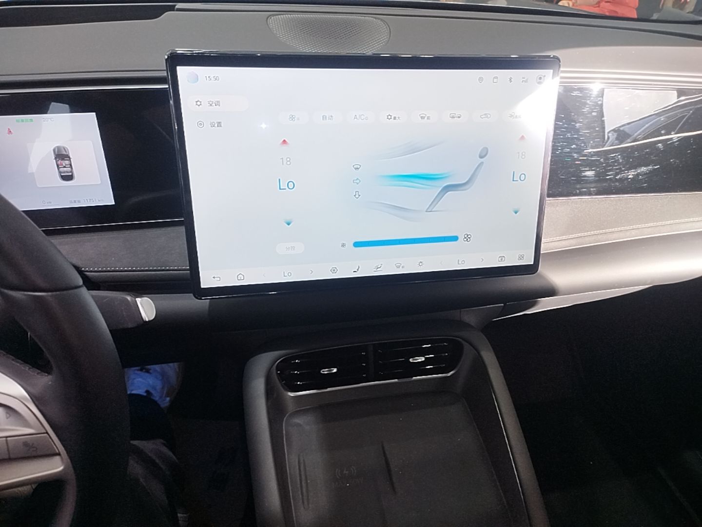 BYD Sealion 06 New Energy 2025 Model EV 605 Navigation Plus Edition — снимка 15