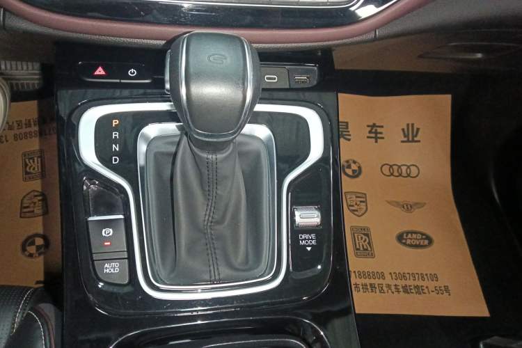 Used GAC Trumpchi M6 2023 PRO 270T DCT Luxury Edition
