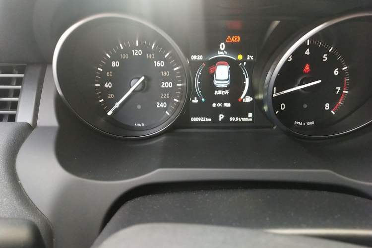 Used Land Rover Range Evoque 2017 2.0T British-Style Prestige Edition
