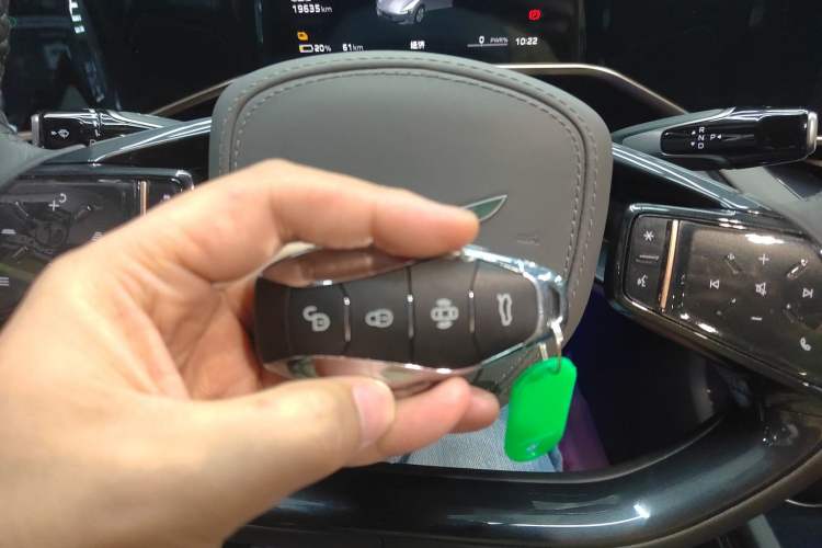 Used Hongqi EH7 2024 690 Pro Vehicle Key