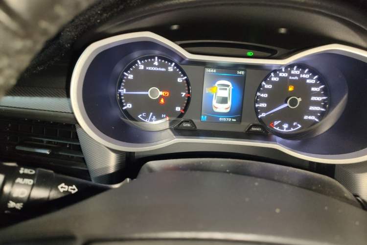 Used Geely Auto Emgrand GL 2018 1.4T Manual Elite Smart Connectivity Version
