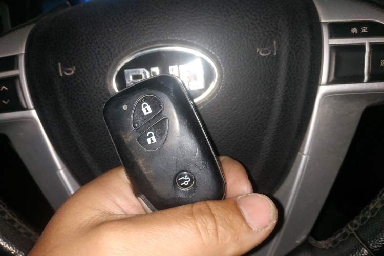 Used BYD S6 2014 2.0L Manual Luxury 5-Seater Vehicle Key