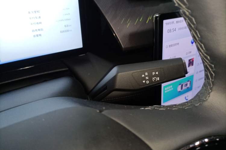 Used HEDMOS 06 2025 Model 520km