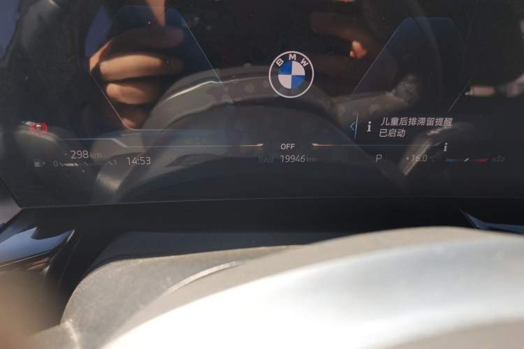 Used BMW X1 2024 sDrive25Li X Design Package
