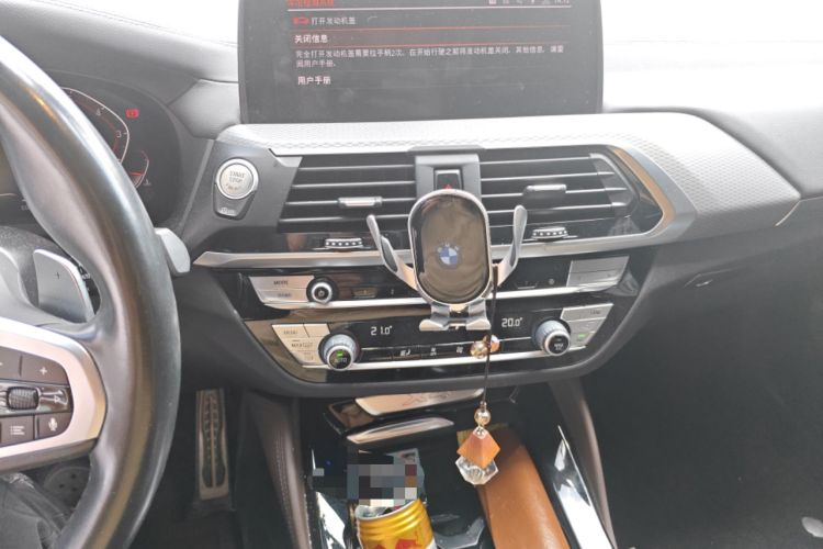 Used BMW X4 2020 xDrive25i M Sport Package Audio And AC Panel