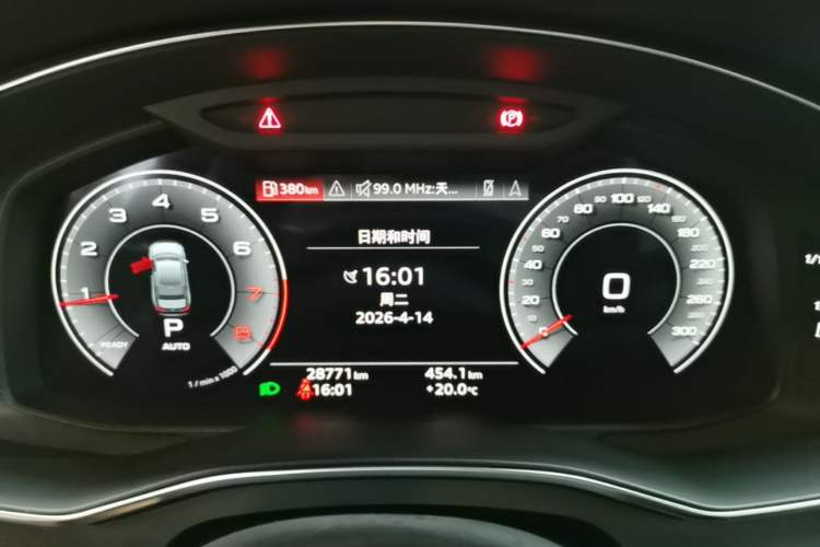 Used Audi A6L 2021 45 TFSI Prestige Dynamic Edition Instrument Cluster