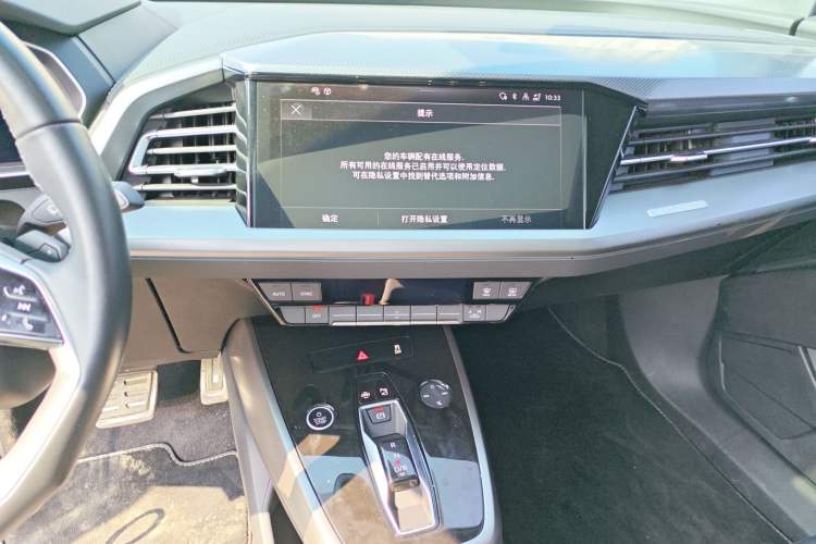 Used Audi Q4 e-tron 2023 40 e-tron Adventure Edition