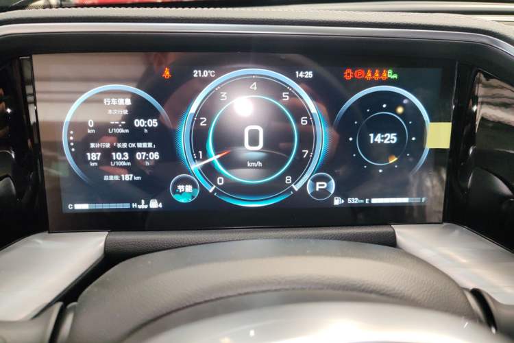 Used GAC Trumpchi GS8 2025 Linghang Series 2.0 TGDI Two-Wheel-Drive Luxury Edition 5 Seats